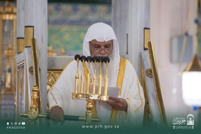 خطبة الجمعة من المسجد النبوي