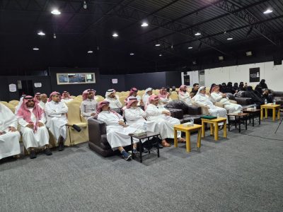 بحضور مدير جمعية الثقافة والفنون بالطائف الأستاذ فيصل الخديدي وبحضور نائب رئيس النادي، ونخبة من المثقفين والمهتمين بالشأن الأدبي والفكري