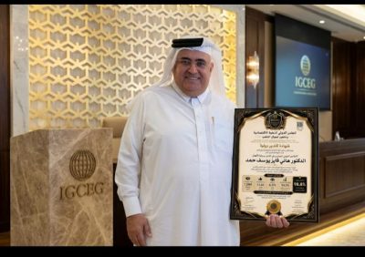 الدكتور هاني فايز يوسف حمد يتربع على عرش النخبة الاقتصادية الرقمية لعام 2026