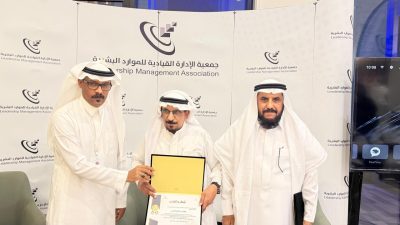 وعي يصنع الفرق وقرار يصنع المستقبل