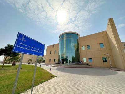 جامعة نجران تمدد ساعات العمل بمكتبة الأمير مشعل لدعم الطلبة خلال الاختبارات النهائية
