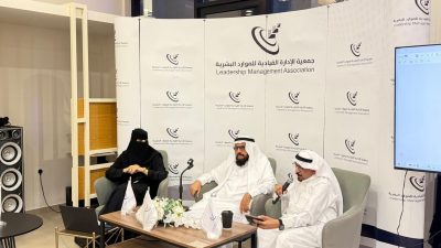 الوعي القيادي وصناعة القرار