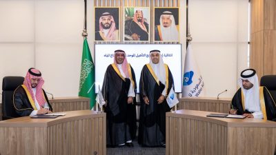الهيئة السعودية للمقاولين والهيئة السعودية للمياه تطلقان “برنامج التأهيل الموحد لمقاولي قطاع المياه” لدعم استدامة قطاع المياه