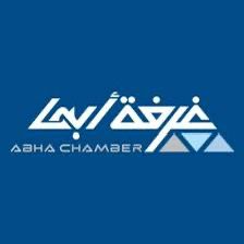 غرفة أبها تُدشِّن “مسرعة أثر للسياحة الرقمية” لتمكين رواد الأعمال في عسير