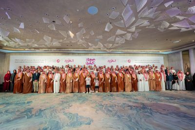 لتطوير الكوادر الوطنية.. المركز الوطني للفعاليات يوقّع مذكرة تفاهم مع جامعة اليمامة