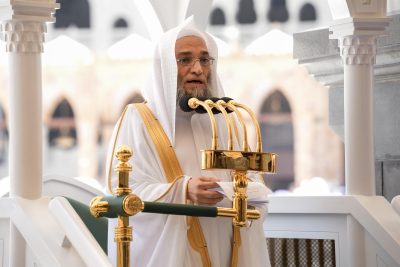 خطبة الجمعة من المسجد الحرام