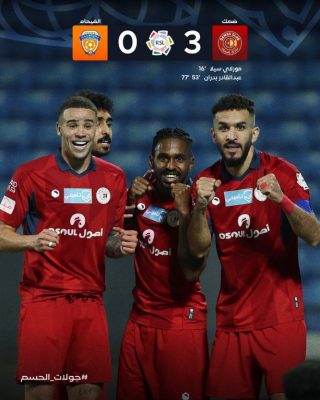 ضمك يهزم الفيحاء في صراعه للبقاء بدوري روشن