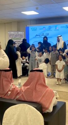 الرعاية النهارية تحتفي بحفلها السنوي بالمدينة المنورة 