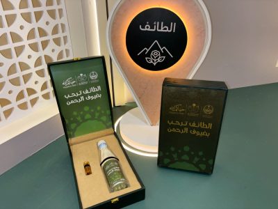 استعرضت الأمانة مشاريع تأهيل الطرق ومبادرة ‘الطائف ترحب بضيوف الرحمن