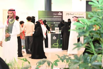 بـ 221 تغطية إعلامية. ملتقى “حفظ النعمة الأول” بجازان يختتم فعالياته بنجاح استثنائي