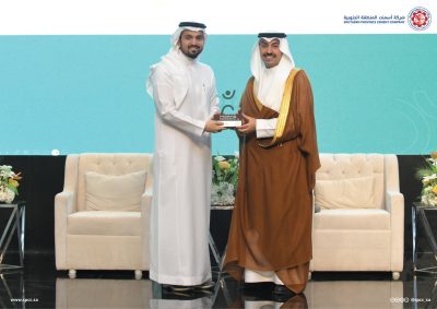 أسمنت الجنوب ترعى ملتقى المسؤولية الاجتماعية للأشخاص ذوي الإعاقة 2026 بالرياض