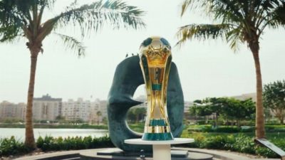 نتائج قرعة دور الـ 32 من بطولة كأس الملك