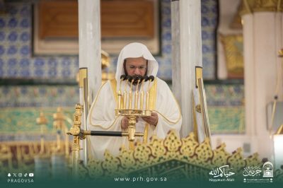خطبة الجمعة من المسجد النبوي