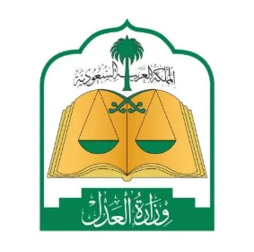 المحكمة العليا: غدًا الاثنين هو غرة شهر ذي الحجة والوقوف بعرفة يوم الثلاثاء 26 / 5 / 2026