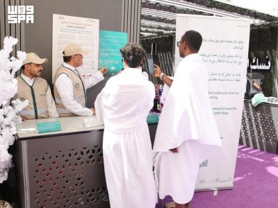 الهيئة العامة للأمن الغذائي تكثف جهودها للحد من الفقد والهدر الغذائي خلال موسم حج 1447هـ