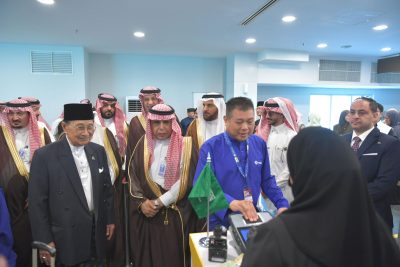 المملكة تُدشن مبادرة طريق مكة في دولة بروناي دار السلام