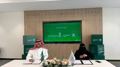 مكتب مديني و جمعية نواره للترميم إتمام توقّع اتفاقية تعاون لتعزيز التنمية المجتمعية