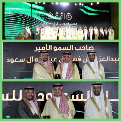 بن جلوي يكرم رؤوساء الاتحاد السعودي للسباحة السابقين خلال اليوبيل الذهبي لأتحاد السباحة