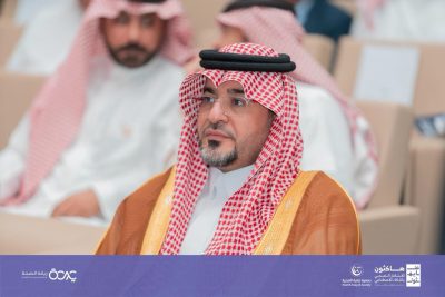 جمعية عناية الصحية “عنايهثون” يختتم أعماله بتدشين مبادرات صحية مبتكرة وتكريم شركاء النجاح والعطاء