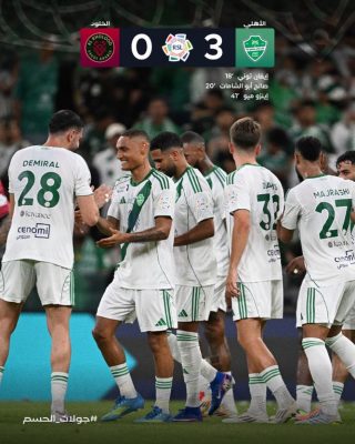 دوري روشن : الأهلي يضرب الخلود بثلاثية