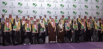 الأمير فيصل بن خالد بن سلطان يرعى حفل تخريج الدفعة الـ19 من طلاب جامعة الحدود الشمالية