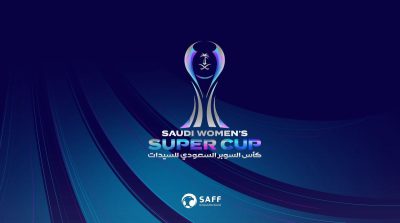 نتائج قرعة النسخة الثانية من كأس السوبر السعودي للسيدات 26-27