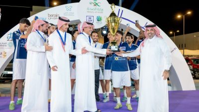 اختتام بطولة كأس الصحة بالمنطقة الشرقية