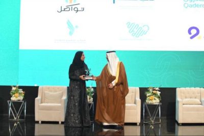 قادرون ترسم ملامح التمكين المستدام في ملتقى المسؤولية الاجتماعية للأشخاص ذوي الإعاقة