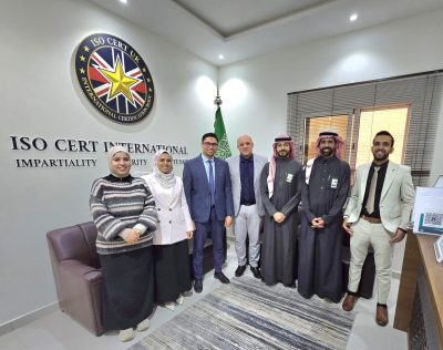 حصول شركة آيزو سيرت إنترناشونال البريطانية (ISO CERT INTERNATIONAL) على اعتماد المركز السعودي للاعتماد (SAAC)