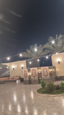 تمكين الهمم تحتفل بعيد الأضحى وسط أجواء من الفرح وقصص ملهمة للتعافي