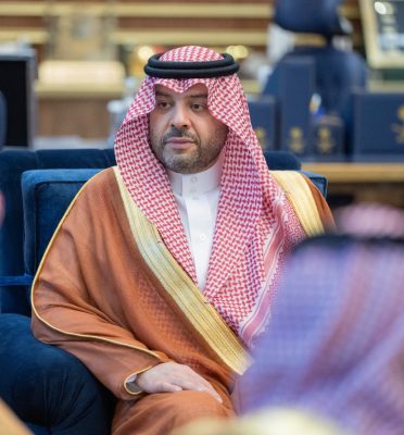 أمير منطقة الحدود الشمالية يتسلّم التقرير السنوي لهيئة المدن الصناعية ومناطق التقنية لعام 2025
