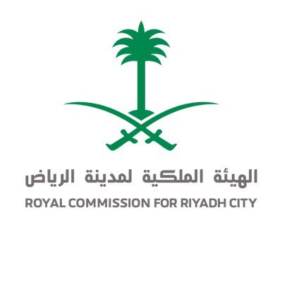 ‏الهيئة الملكية لمدينة الرياض تبدأ في تطبيق مبادرة ساعات الدوام المرنة
