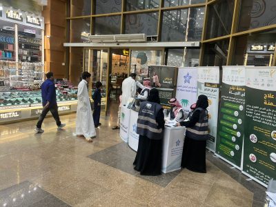 برعاية حملة «وطن بلا سمنة».. المملكة تعزز جهودها في مواجهة أحد أكبر التحديات الصحية والاقتصادية عالميًا