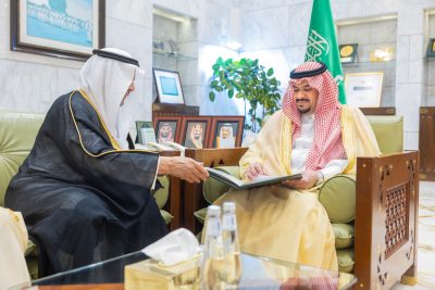 سمو نائب أمير منطقة الرياض يستقبل رئيس وأعضاء مجلس إدارة جمعية نوارة للترميم (إتمام)