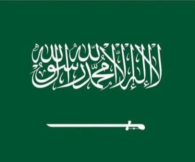 إطلاق خدمة “تأشيرة الباقات السياحية” لتسهيل رحلة الزوار