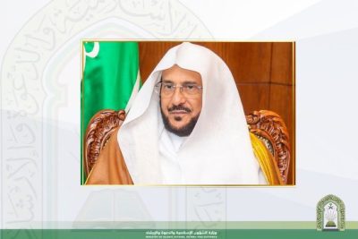 وزير الشؤون الإسلامية يوجه بتخصيص خطبة الجمعة القادمة للحديث عن مكانة صلاة الجمعة وأحكامها وآدابها