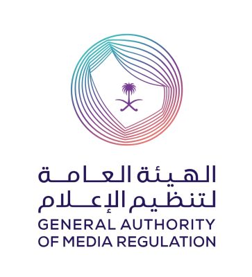 لتعزيز الموثوقية.. “هيئة الإعلام” تحدد ضوابط النشر وتدعو للمسؤولية