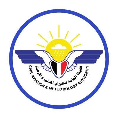 هيئة الطيران اليمنية تعلن إغلاق جميع مطارات الجمهورية حتى إشعار آخر