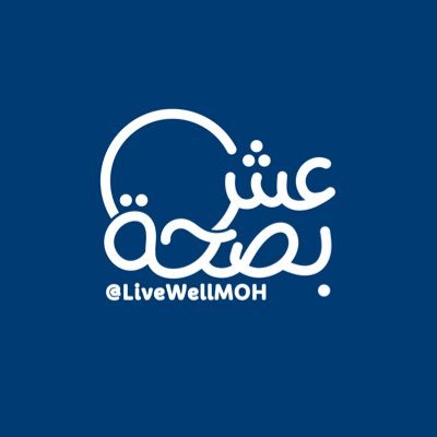 الصحة: العضلات تنمو أثناء الراحة والنوم الجيد وليس بالتمرين فقط
