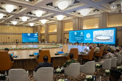 وزارة الدفاع تستضيف اجتماعًا دوليًا لمناقشة مبادرة المملكة لإنشاء التحالف البحري الدفاعي متعدد الجنسيات