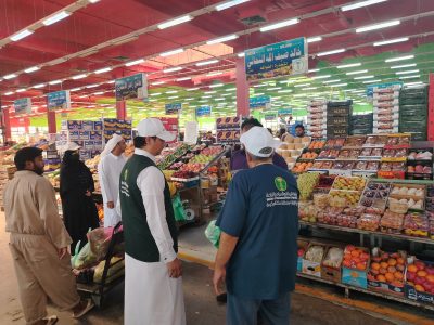 570 جولة رقابية بالسوق المركزي للخضار والفواكه بالعاصمه المقدسه 