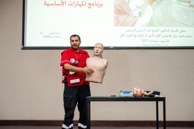 الهلال الأحمر بمنطقة مكة المكرمة يدرّب ويؤهل أكثر من (36) ألف مستفيد خلال النصف الأول من عام 2026