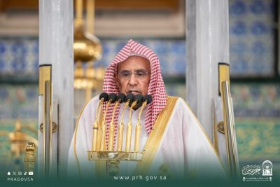 إمام وخطيب المسجد النبوي: يتحدث عن عناية الإسلام بالحياة الزوجية