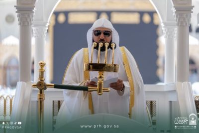 ماهر المعيقلي: يوصى المسلمين بتقوى الله تعالى بالمسجد الحرام