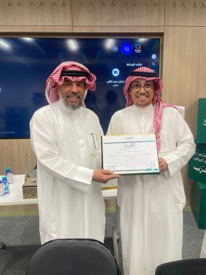 جمعية التنمية الأهلية بشقراء تشارك في ورشة «كيف تستثمر إجازتك» تعزيزًا للمسؤولية الاجتماعية