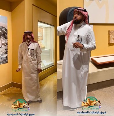 فريق الإنجازات السياحية يستأنف جولاته التدريبية بالجولة الثامنة والعشرين داخل المتحف الوطني