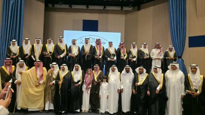 جائزة العرابي تكرم عدد من المتفوقين فى عامها الثاني والعشرين بحضور وجهاء المجتمع