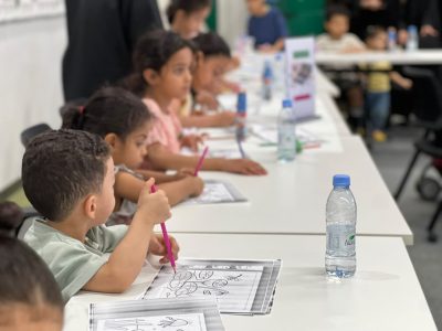 جمعية صعوبات التعلم تطلق برنامجها الصيفي “حديقة المعرفة والإبداع” لتعزيز مهارات الأطفال ووعي الأسر