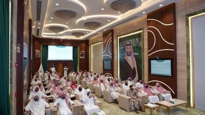 الشؤون الدينية تعقد اللقاء التعريفي لبرنامج حفظ السنة النبوية والمتون العلمية لمنسوبي القوات المسلحة بوزارة الدفاع 