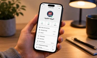 قريبًا في واتساب.. نقطة خضراء تمنحك معرفة فورية بالحسابات المتصلة